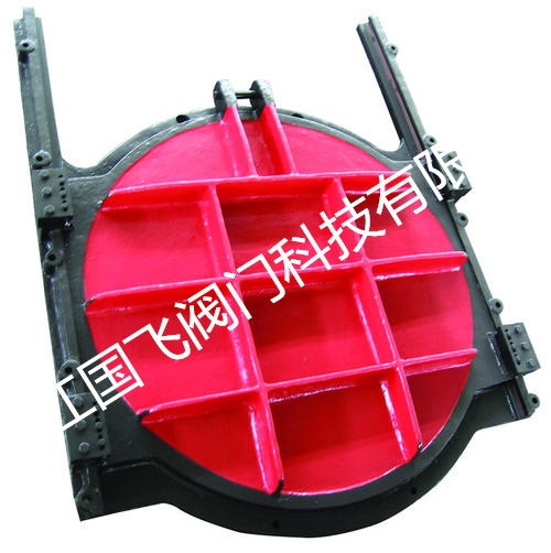 鑄鐵鑲銅圓閘門